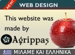Web development and design by Agrippas